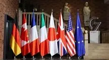 گروه 7 برای شروع مذاکرات پادرمیانی کرد