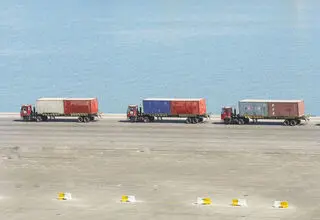 واکاوی ردپای سیاست خارجی در تورم اقتصاد ایران