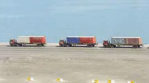 واکاوی ردپای سیاست خارجی در تورم اقتصاد ایران