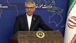 برگزاری کنفرانس بین‌المللی وزارت خارجه درباره حقوق بین‌الملل تحت تهاجم و تجاوز