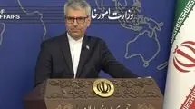 برگزاری کنفرانس بین‌المللی وزارت خارجه درباره حقوق بین‌الملل تحت تهاجم و تجاوز