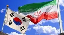 هفته فیلم ایران در سئول برگزار می‌شود
