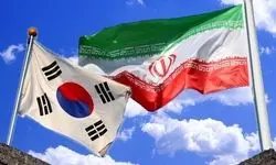 هفته فیلم ایران در سئول برگزار می‌شود