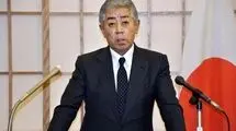 واکنش ژاپن به فعال شدن مکانیسم ماشه علیه ایران
