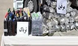 ضربه سنگین تکاوران فراجا به باندهای مواد مخدر