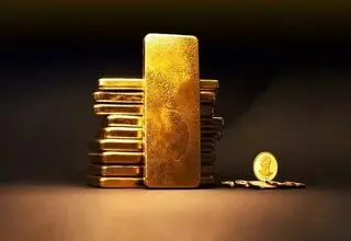 برگزاری اولین حراج گسترده شمش طلا در سال جاری امروز ۱۳ اردیبهشت ماه