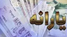 شیوه اجرای کالابرگ الکترونیک اصلاح می‌شود