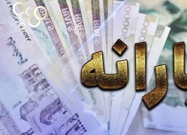 شیوه اجرای کالابرگ الکترونیک اصلاح می‌شود