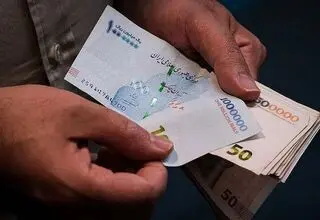 پنج یارانه پرداختی دولت به خانواده‌ها کدامند؟