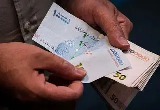 پنج یارانه پرداختی دولت به خانواده‌ها کدامند؟