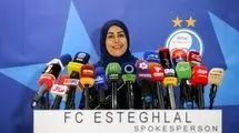 غیبت عجیب سخنگوی استقلال