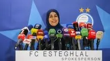 غیبت عجیب سخنگوی استقلال