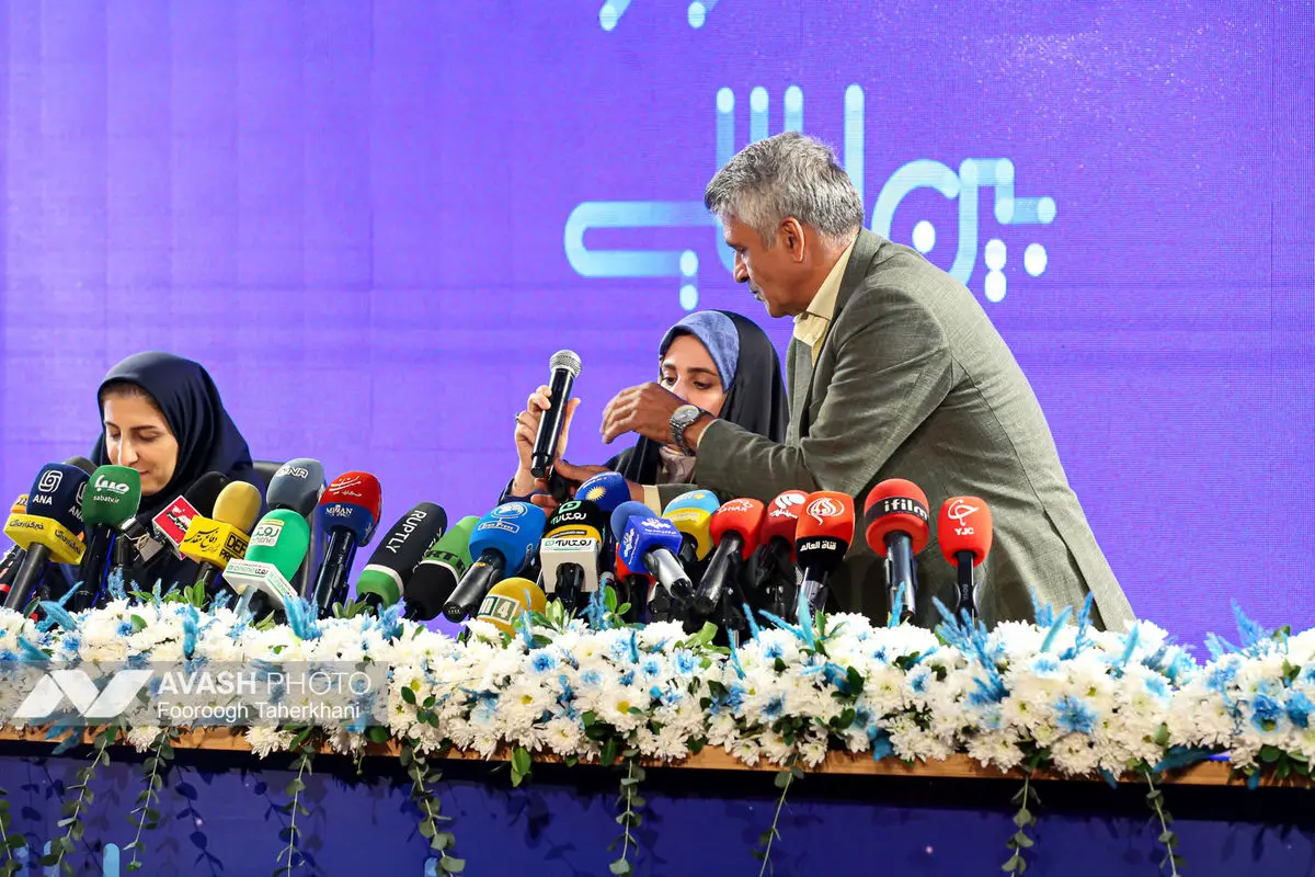 نشست خبری جشنواره بین المللی فیلم شهر