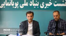 اختصاص شناسه محتوا برای تمام انیمیشن‌ها؛ پلتفرم‌ها وارد تولید می‌شوند