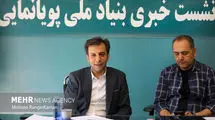 اختصاص شناسه محتوا برای تمام انیمیشن‌ها؛ پلتفرم‌ها وارد تولید می‌شوند
