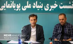 اختصاص شناسه محتوا برای تمام انیمیشن‌ها؛ پلتفرم‌ها وارد تولید می‌شوند