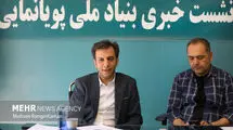 اختصاص شناسه محتوا برای تمام انیمیشن‌ها؛ پلتفرم‌ها وارد تولید می‌شوند