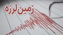 رابطه زلزله‌های مهیب با فرونشست زمین چیست؟