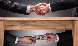 کشف فساد مالی بیش از ۸ میلیارد تومانی در مازندران