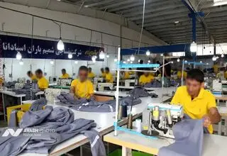 زندگی جدید با شیرینی عفو و مهارت آموزی