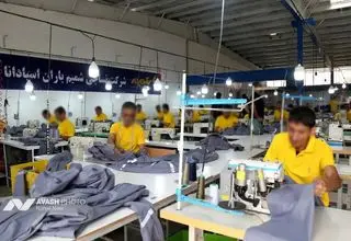 زندگی جدید با شیرینی عفو و مهارت آموزی
