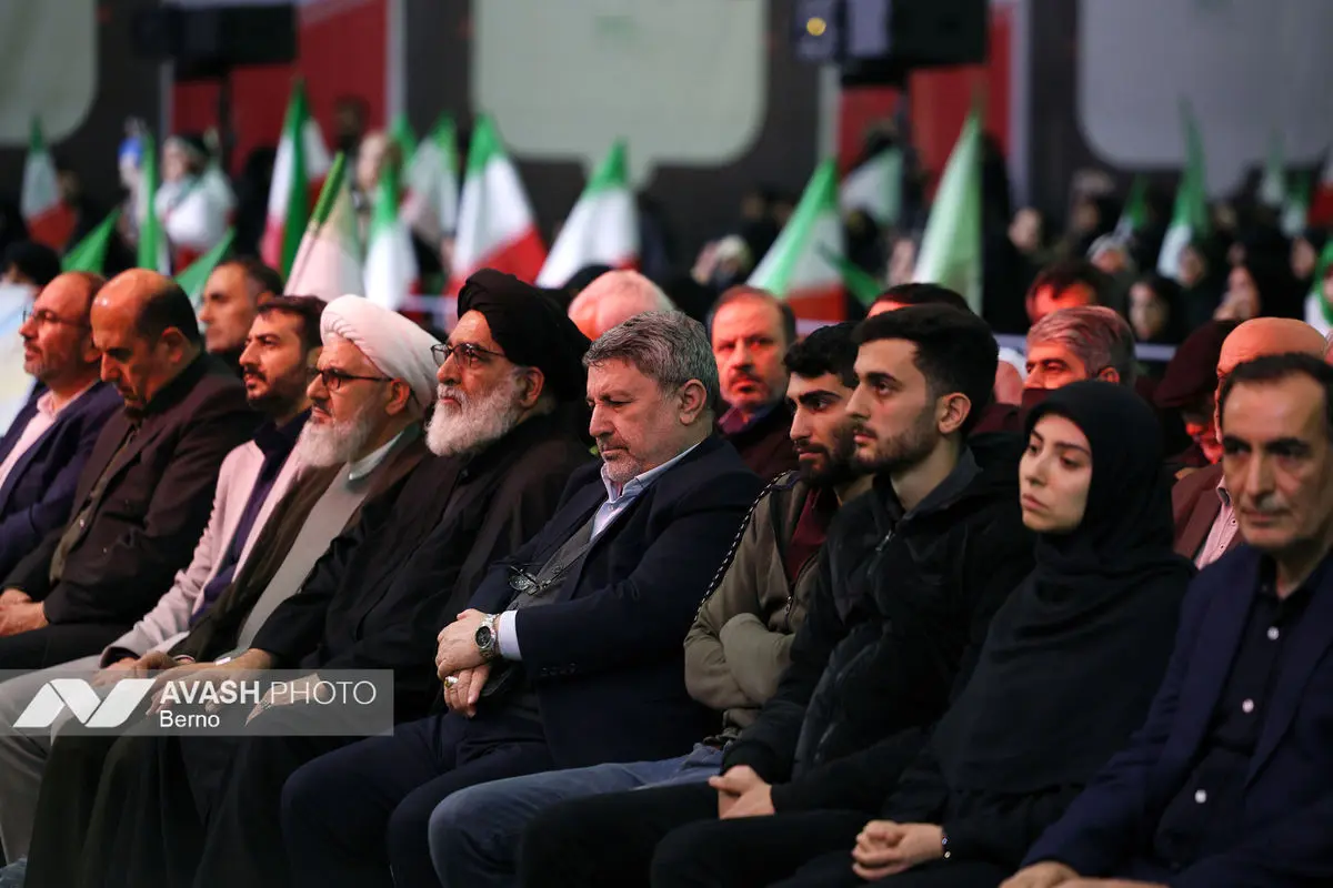 مراسم چهلم جان‌باختگان حوادث دی‌ماه