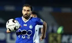 خبر تلخ برای آبی‌پوشان در آستانه شهرآورد