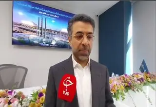 طراحی سامانه جامع تامین ارز‌های خدماتی+ فیلم