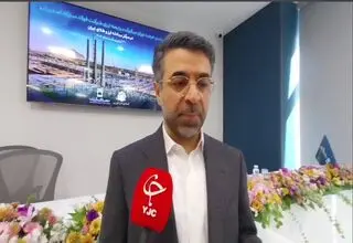 طراحی سامانه جامع تامین ارز‌های خدماتی+ فیلم