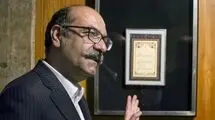 شب بخارا برای مجتبی ملک‌ زاده
