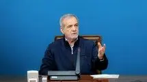 پزشکیان: دستور جلسات شورای عالی انقلاب فرهنگی با محور رفع زمینه‌های نارضایتی مردم اولویت‌بندی شود
