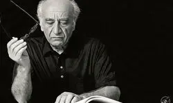 آیین اختتامیه نخستین جایزه ملی سنتورنوازی فرامرز پایور در فرهنگسرای ارسباران