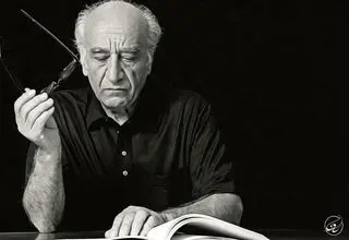 آیین اختتامیه نخستین جایزه ملی سنتورنوازی فرامرز پایور در فرهنگسرای ارسباران