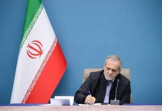 پیام تسلیت پزشکیان در پی درگذشت مادر سردار حاج احمد متوسلیان