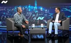 « صنعتی» و « سنتی» ندارد، همه درمان می‌شوند