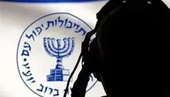 عکس از روزبه وادی که امروز اعدام شد 
