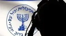 عکس از روزبه وادی که امروز اعدام شد 
