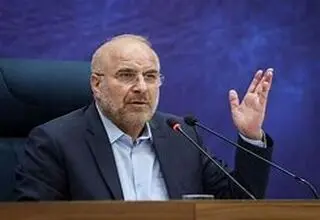 قالیباف قانون اصلاح نظارت بر رفتار نمایندگان را ابلاغ کرد     