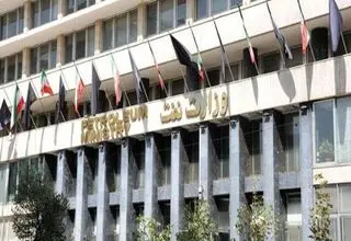 گزارش قصور وزارت نفت منتشر شد