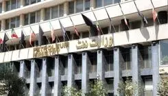 گزارش قصور وزارت نفت منتشر شد