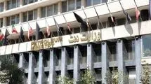 گزارش قصور وزارت نفت منتشر شد