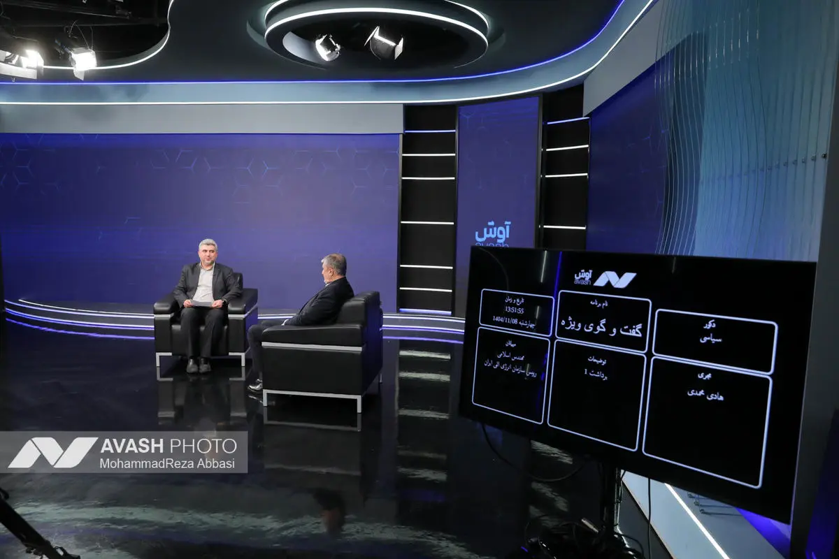 بازدید محمد اسلامی رئیس سازمان انرژی اتمی از تحریریه آوش