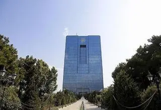 ممنوعیت پرداخت سرمایه مضاربه بدون اسناد معتبر از سوی بانک مرکزی