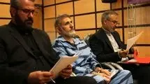 دادگاه رسیدگی به اتهامات «صادق ساعدنیا» برگزار شد