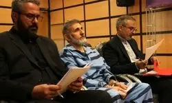 دادگاه رسیدگی به اتهامات «صادق ساعدنیا» برگزار شد