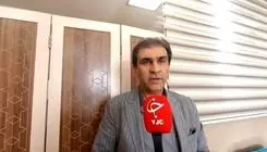 خریداران طلا، کالا را به صورت فیزیکی دریافت کنند