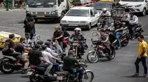 ضرب العجل شهرداری تهران برای موتورسیکلت‌ها