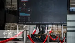 ترکش جنگ به بورس 