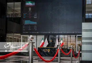 ترکش جنگ به بورس 