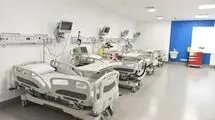 اطلاعیه جدید وزارت بهداشت؛ لزوم پرهیز از مراجعات غیرضروری به مراکز درمانی